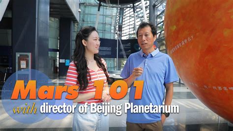 北京火星时代教育—虚幻4高级程序开发工程师班