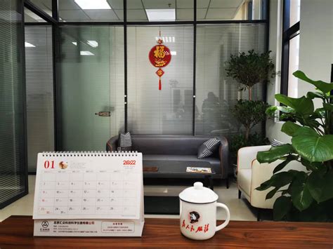 北京汇众教育-游戏模型设计专业培训