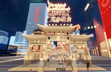 北京汇众教育-VR/AR全产品设计专业培训