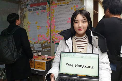 亚洲研究生之香港