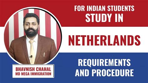 荷兰研究生留学费用一年多少钱？