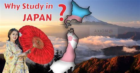 抓紧！日本留学时机
