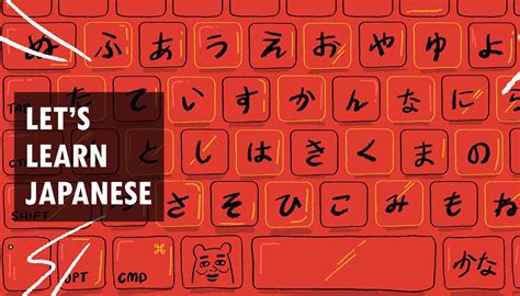 日本留学：申请日本语言学校常见7大问题详细解答