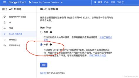 上海小码王小码班—Scratch学科编程