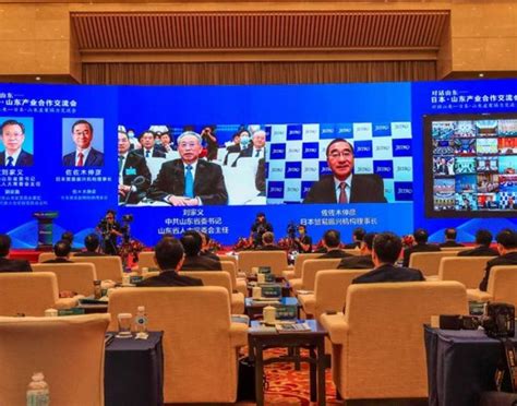 山东新视觉数码—工业仿真软件