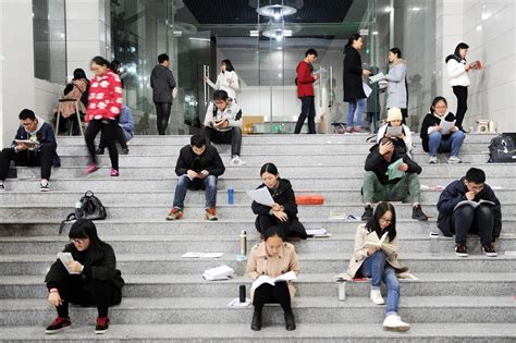 中公考研—政治全程直播通关班