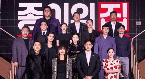 中公考研—网校精品课经济类联考综合数学