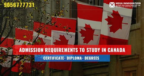 加拿大留学各省学院的录取要求情况