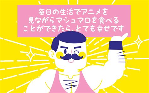 日本留学：申请日本语言学校常见7大问题详细解答
