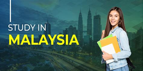 马来西亚本科留学条件和材料清单
