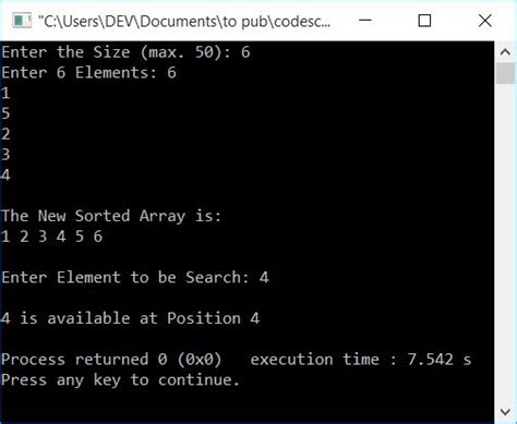 贵阳小码王—C++程序算法