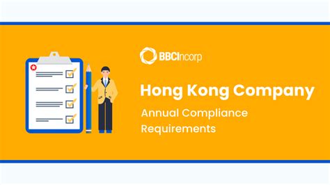 香港八大名校本科申请要求全面解析