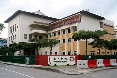 新加坡高中留学费用知多少