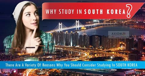 韩国留学申请攻略：如何一步一步的迈进名校大门