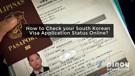 【韩国留学】韩国探亲签证材料