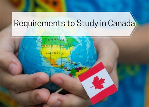 申请加拿大名校至少要有哪些条件