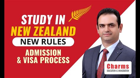 新西兰留学 本科双录取优势