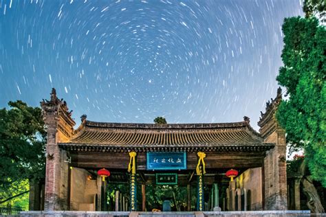 陕西中公考研—2021暑期集训营
