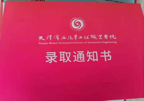 中公考研—网校精品课管理类联考综合数学​