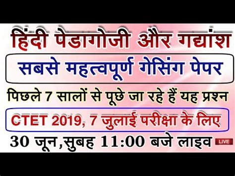 中公考研—311教育学?专业课全程直播通关班