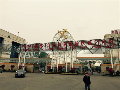 福建中公考研—面授乐学逆袭协议A班