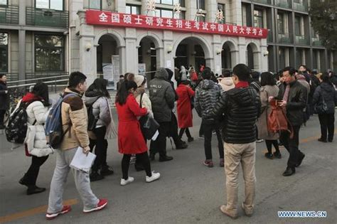 北京学府考研—考研管综荣耀vip全程班【MBA】