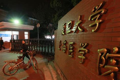 上海中公考研—魔鬼集训营之状态管理营