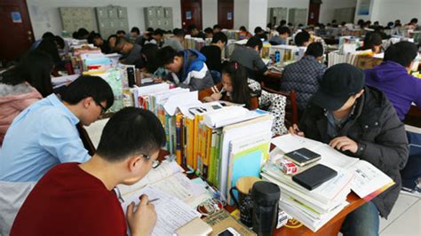上海中公考研—面授乐学逆袭协议A班