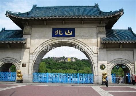 吉林中公考研—面授乐学预科班