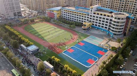 吉林中公考研—面授乐学定向班
