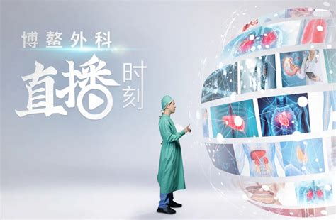 天津中公考研—面授乐学预科班