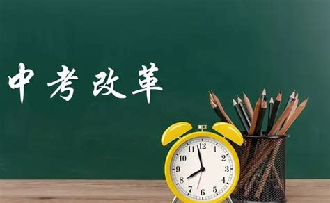 天津中公考研—面授乐学逆袭协议B班