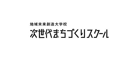 中公考研—网校专业课经济学​