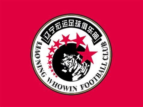 辽宁中公考研—面授乐学预科班