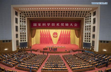 北京新励成-科学发声课程