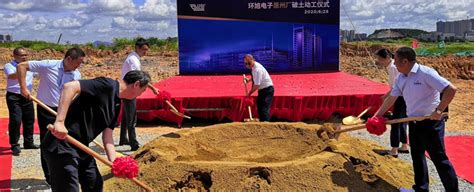 惠州新励成-科学发声课程