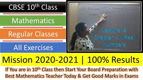 中公考研—网校精品课数学二​