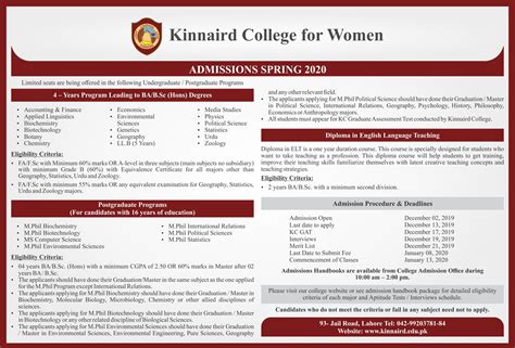 中公考研—网校精品课英语一