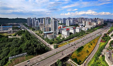 重庆新励成-领导力口才