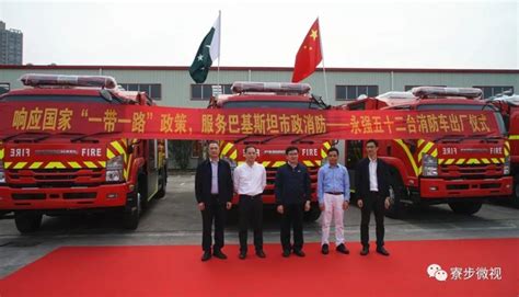 东莞新励成-企业内训课程