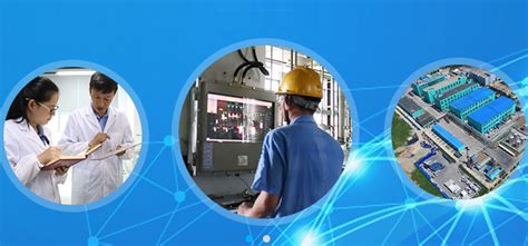 石家庄新励成-企业内训课程