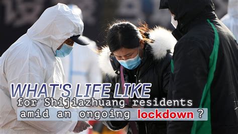 石家庄新励成-生命的绽放