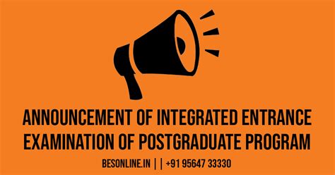 内蒙古学府考研—考研荣耀vip全程班【政治】