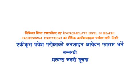 内蒙古学府考研—考研荣耀vip全程班【政治+英语+数学】