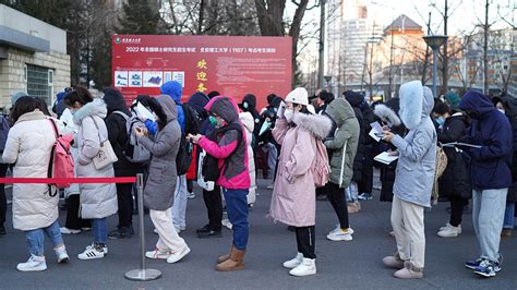 内蒙古学府考研—考研荣耀vip全程班【政治+数学】