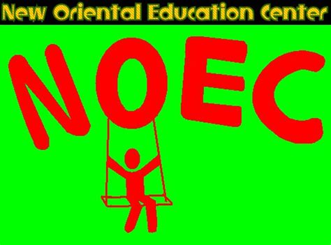 新东方高考系列培训