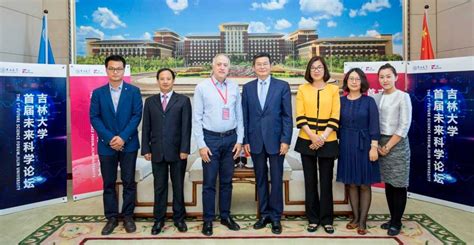 吉林学府考研—考研数学荣耀全程班