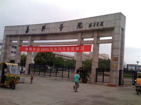 嘉兴新励成-演讲艺术课程