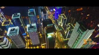 贵阳新励成-生命的创造