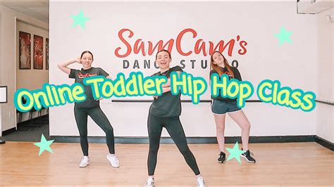 幼儿hiphop街舞启蒙课程